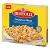 Bertolli Oven Ready Bakes Frozen Chicken Alfredo - 25oz - 2 of 4