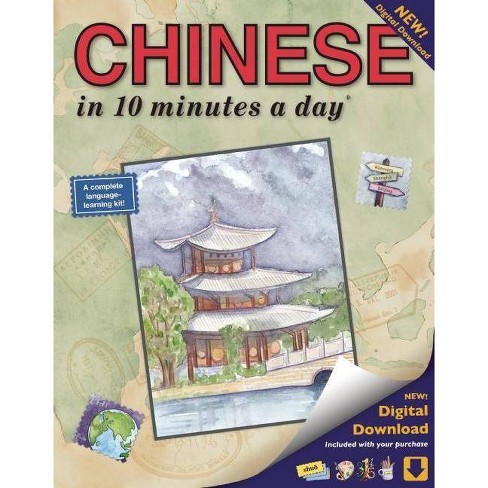 Chinese In 10 Minutes A Day 8 Edition By Kristine K Kershul Paperback Target