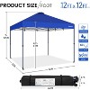 Yaheetech 12X12ft Pop Up Canopy Tent - 3 of 4