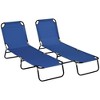 TIRAMISUBEST 2-Pack Folding Chaise Lounge Chairs with 5-Position Recliner, Steel Frame Outdoor Sunbathing Chairs for Pool, Beach, Patio (Blue) - 3 of 4