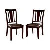 24/7 Shop At Home Set of 2 Glaivewood Barred Back Leatherette Padded Side Chair Espresso: Upholstered, High-Back, Wood Frame - 2 of 3