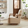 Modern Swivel Accent Chair, Upholstered Lounge Reading Chair with Solid Wood Arms, 360° Linen Blend Armchair for Living Room, Nursery-Koiai - 4 of 4