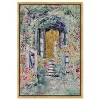 Art Remedy Golden Door Garden Impresionism Landscape Wall Art Framed - 2 of 4