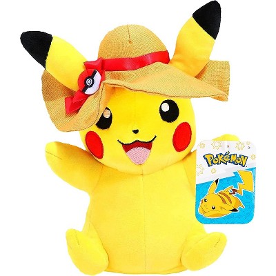Daniel Arsham x Pokemon Crystalized Pikachu Plush Beige Large Size 48cm  Japan