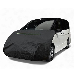 Unique Bargains Car Cover Hood Cover for Mini Vans Size m 210D Sino-Chemical Cotton 64.57" Black - 1 of 4