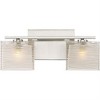 Quoizel Lighting Westcap 2 - Light Vanity in  Brushed Nickel - 3 of 3
