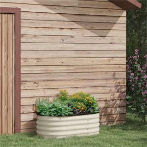 YONWAY Galvanized Raised Garden Bed Kit,Elevated Planter Box with Safety Edging, Easy DIY Stock Tank for Growing Flowers and Herbs - 1 of 4