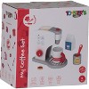 Toyster’s 6-Piece Wooden Coffee Maker Playset Pretend Play Kitchen Toys For Boys And Girls - 3 of 3