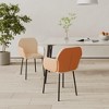 vidaXL Dining Chairs, 2 Pcs, Cream Fabric and Faux Leather - 2 of 4