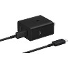 SAMSUNG 50W Duo Power Adapter Wall Charger, 2 Ports, Cable Included, Fast Charging for USB Type C Devices, Low Standby Power Consumption, Black - 2 of 4