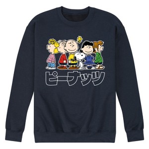 Men's - Peanuts - Sally Linus Charlie Snoopy Woodstock Lucy Patty Kanji Crew Graphic Fleece Sweatshirt - 1 of 4