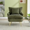 30.31 inch single chair Fashion sofa, green sofa, coarse Polyester Polyester, soft and comfortable, suitable for apartment office living room bedroom - 4 of 4