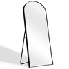 Full-Length Mirror featuring a Right-Angled Arch and a Slim Aluminum Alloy Frame - 3 of 4