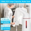 NewHome"700W Portable Handheld Garment Steamer, Quick 30s Heat-Up, 150ML Tank, Travel Wrinkle Remover"White - 3 of 4