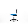 DOMETOUR Low-Back Mesh Armless Office Chair,Swivel Rolling Computer Chair No Arms with Lumbar Support - 4 of 4