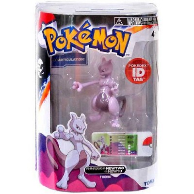 pokemon mini figures target