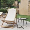 VisioGear Patio Small Side Table, Round Coffee Table with Adjustable Leveling Feet, End Table for Garden Balcony Yard, Black, 17.72"*17.72"*18.11" - 4 of 4