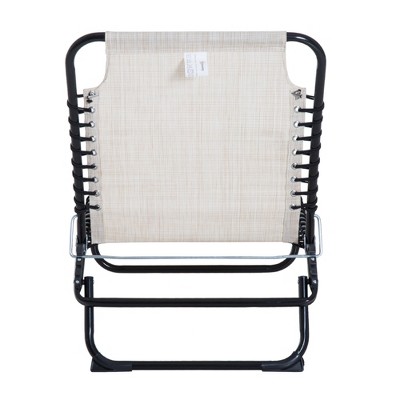 Cream White Steel Armless Folding Chaise Lounge Chair