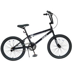 GDFStudio Metis 20 Inch Single Speed Carbon Steel Children Bicycle