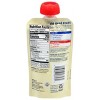 Earth's Best Organic Stage 3 Homestyle Beef Medley with Vegetables Puree 4oz - 2 of 3