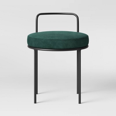 opalhouse stool