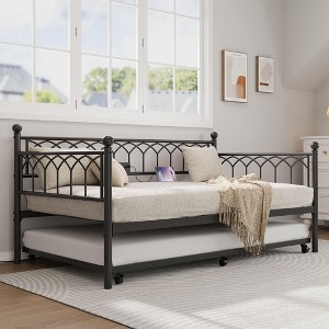 Twin Daybed with Trundle, Metal Sofa Bed Frame with Pull Out Trundle for Living Room, Bedroom, Apartment and Small Spaces - 1 of 4