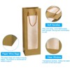 Unique Bargains Paper Sturdy Reusable Fashionable Wine Gift Bags with Rope Handles 4.92"x3.35"x14.2" - 3 of 4