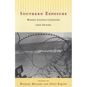 Molasky - by  Michael Molasky & Steve Rabson (Paperback) - 1 of 1
