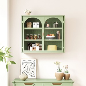DOMETOUR 27.56"Glass Doors Two-door Wall Cabinet with Featuring 3-tier Storage, with Characteristic Woven Pattern for Dining Room Bathroom - 1 of 4