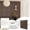 UNISOAR Wood Acoustic Wall Panels-Self-Adhesive 3D Wood Slat Wall Panel-Sound Absorbing Panels for Noise Reducing-Feature Wall Decor for Home & Office - 2 of 4