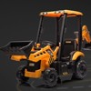 Ride on Excavator Bulldozer, 12V Kids Electric Vehicle with Remote Control, Front Loader, Digger, Horn, Adjustable Seat, Excavator Ride on Car Toy - 2 of 4