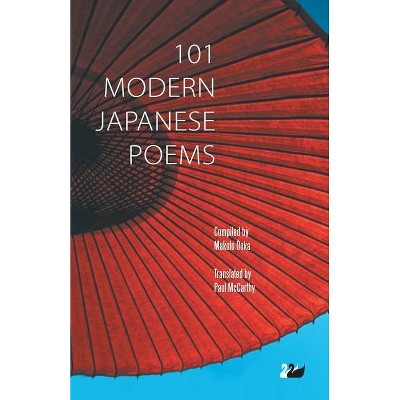 101 Modern Japanese Poems - (Hardcover)