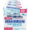 Mentos Pure White Sugar-Free Chewing Gum With Xylitol, Sweet Mint- 50 Piece Bottle (Pack Of 6) - 3 of 4