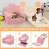 Tiara-Shaped Convertible Dog Bed And Sofa, 22.8"×18.8"×15.7", W/ Plush Cushion & Machine-Washable Cover, Stylish Colors - 4 of 4