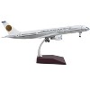 Boeing 757-200 Commercial Aircraft "Mexicana Retro Livery" White with Tail Graphics 1/200 Diecast Model Airplane by GeminiJets - 4 of 4