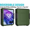 Nakedcellphone Combo for Motorola RAZR+ 2024/2025 Flip Phone (RAZR PLUS) - Slim Case and Belt Clip Holster Holder - 4 of 4
