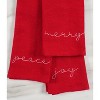KAF Home Holiday Embroidered Set Of 2 Kitchen Towels, 18"x28" - 3 of 3
