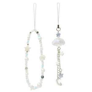 Wrapables Cute Aesthetic Y2K Cell Phone Charms, Accessories for Keychain Handbag Pendant (Set of 2) - 1 of 4