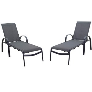 Courtyard Casual Santa Fe Aluminum Chaise Lounge  Set of 2 - 1 of 4