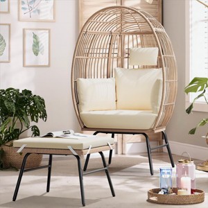 Coolbibila Modern Outdoor Patio Garden PE Wicker Egg Chair,Patio Chaise Lounge Chair with Footstool and Cushions,Indoor Bedroom Basket Chair - 1 of 4