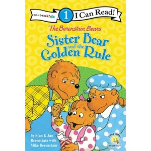 The Berenstain Bears Sister Bear and the Golden Rule - (I Can Read! / Berenstain Bears / Living Lights: A Faith Story) (Paperback) - 1 of 1