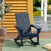 WestinTrends  Modern Adirondack Outdoor Rocking Chair - 2 of 4