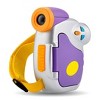 So Smart Lilliput Video Camera For Your Little Ones - 4 of 4
