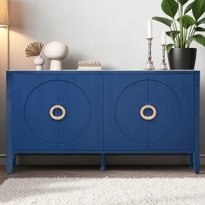 59.8" Fir Veneer Sideboard Cabinet with Rounded Doors, Adjustable Shelves, 5-Leg Base, Textured Finish Buffet for Kitchen, Dining Room, Living Room - 1 of 4