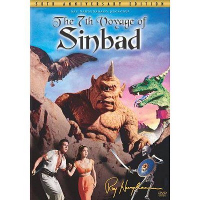 The 7th Voyage Of Sinbad (DVD)(2008)