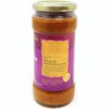 Chili  Chicken Vegan Simmer Sauce 14oz (400g) - Rani Brand Authentic Indian Products - 4 of 4