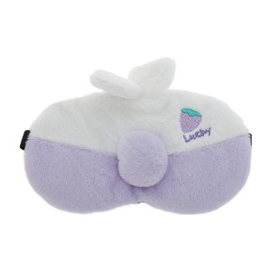 Unique Bargains Portable Lucky Strawberry Sleep Mask 1 Pc - 1 of 3