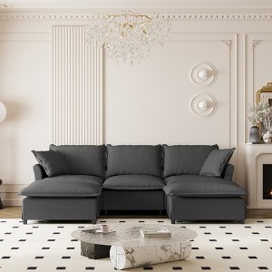 YOOCOZZ Chenille Upholstered Sectional Sofa with Movable Ottoman and 2 Pillows - 1 of 4