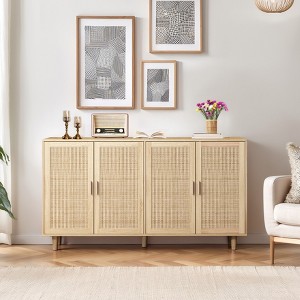 62.20"Elegant and Functional 4-Door Rattan Decorative Storage Cabinet,for Bedroom - 1 of 4