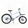 Infurnic Bicycles, 26 Inch Freestyle Bike for Men Women Boys and Girls, 7 Speed Cargo Bike, Blue, 65"*27.56"*42.13" - 4 of 4